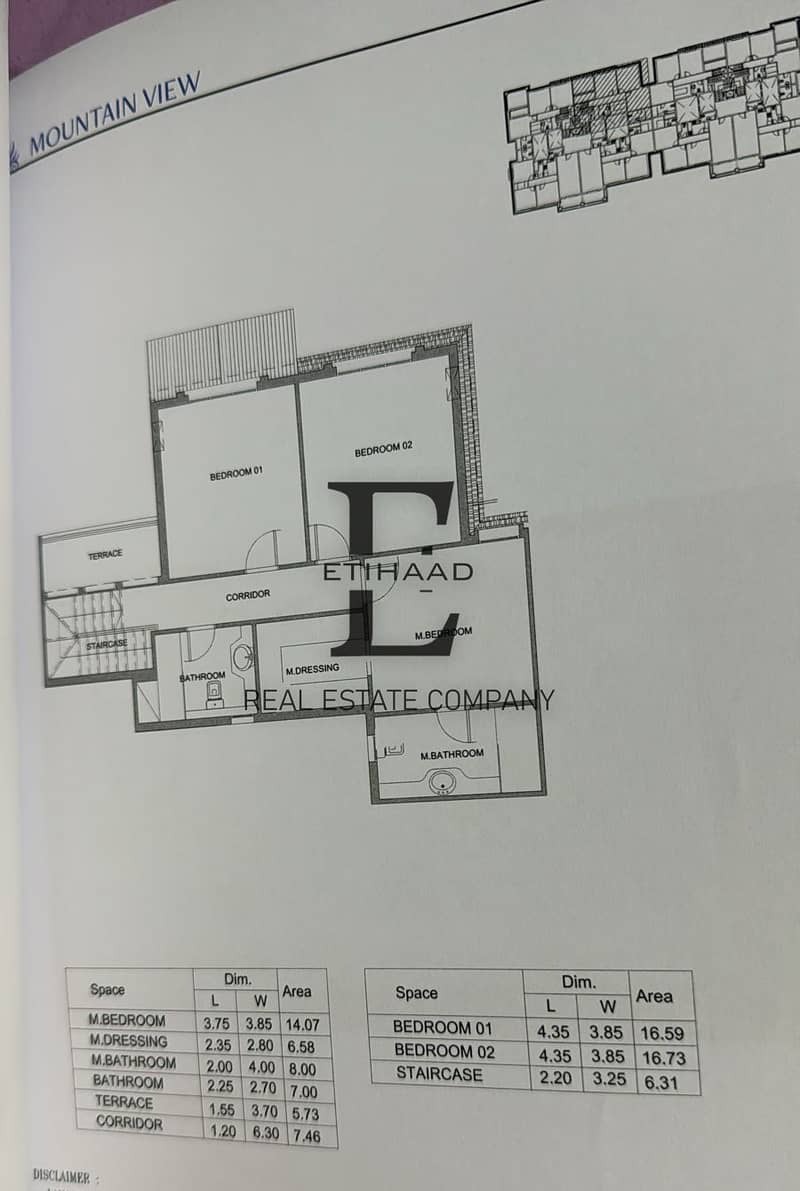 4 صورة واتساب بتاريخ 1446-06-23 في 16.52. 01_9f175bfc. jpg