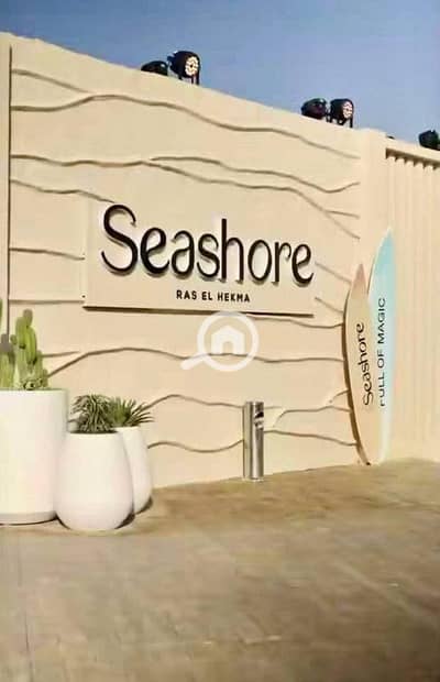 3 Bedroom Chalet for Sale in North Coast, Matruh - 520061907_760969836483478_301045504402006006_n. jpg