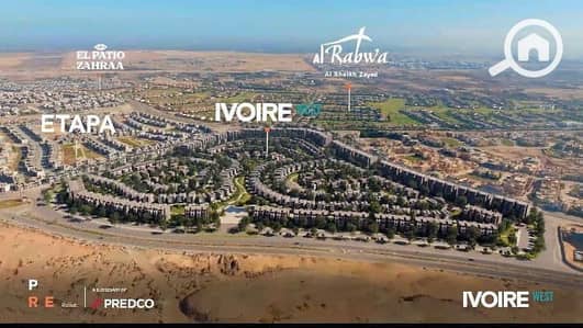 فلیٹ 2 غرفة نوم للبيع في الشيخ زايد، الجيزة - WhatsApp Image 2025-08-03 at 1.18. 33 PM (2). jpeg