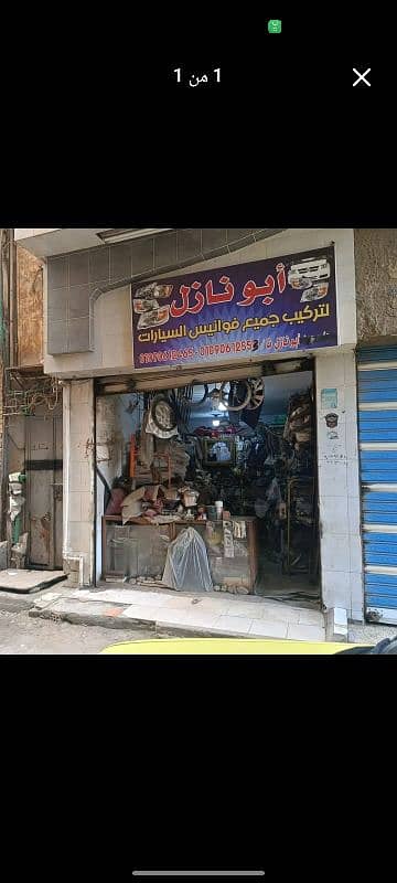 Retail for Sale in Mansura, Dakahlia - المنصوره الحسنيه