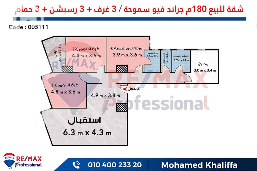 4 005111. jpg