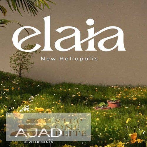 8 كمبوند-ايلايا-هليوبوليس-الجديدة. jpg