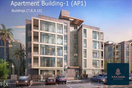 شاليه 1 غرفة نوم للبيع في الساحل الشمالي، مطروح - apt1_900x600. jpg