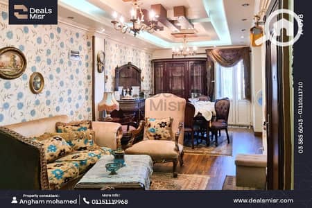 3 Bedroom Apartment for Sale in Sporting, Alexandria - 1. png