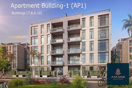 شاليه 2 غرفة نوم للبيع في الساحل الشمالي، مطروح - apt2_900x600. jpg