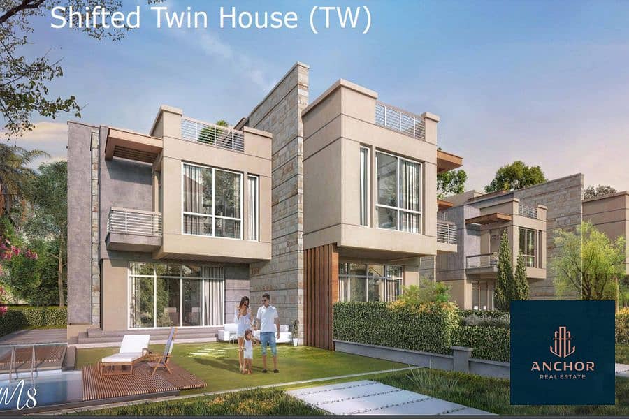 13 twin4_900x600. jpg