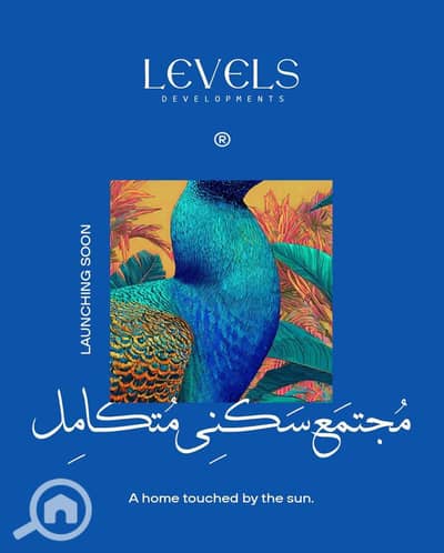 فلیٹ 3 غرف نوم للبيع في حدائق اكتوبر، الجيزة - WhatsApp Image 2025-08-11 at 12.17. 50. jpeg