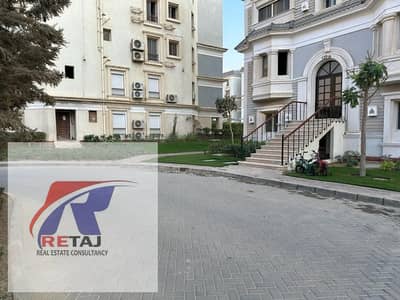 4 Bedroom iVilla for Sale in New Cairo, Cairo - WhatsApp Image 2025-08-10 at 14.44. 17. jpeg
