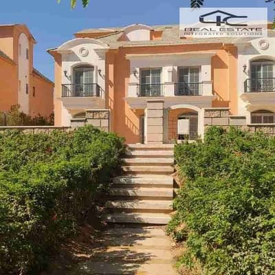 4 Bedroom Townhouse for Sale in New Cairo, Cairo - 1000401776. jpg