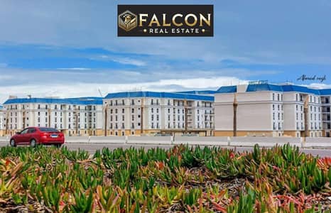 3 Bedroom Flat for Sale in Raml Station, Alexandria - Screenshot 2024-09-28 181018. png