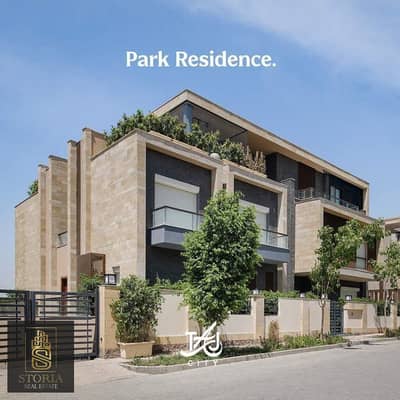 2 Bedroom Apartment for Sale in New Cairo, Cairo - WhatsApp Image 2025-05-10 at 12.34. 55 PM (2). jpeg