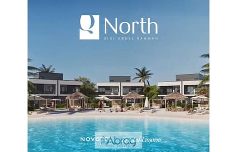 2 Bedroom Chalet for Sale in North Coast, Matruh - WhatsApp Image 2025-08-11 at 2.55. 55 PM (1). jpeg