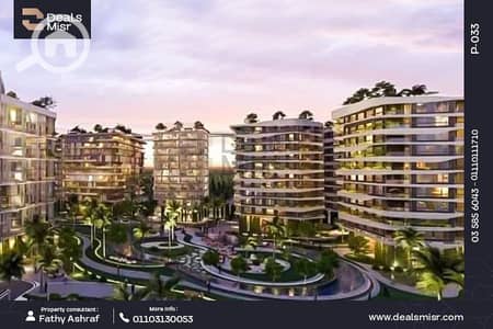 شقة 3 غرف نوم للبيع في سموحة، الإسكندرية - 1. png
