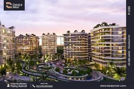 3 Bedroom Apartment for Sale in Smoha, Alexandria - 1. png