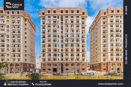 3 Bedroom Flat for Rent in Moharam Bik, Alexandria - 1. png