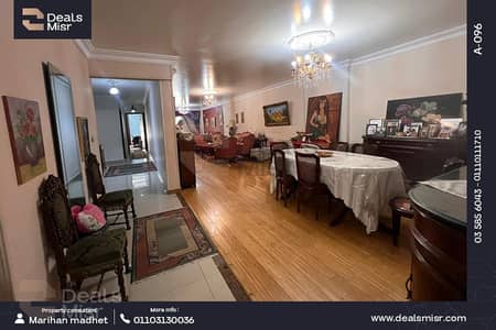 3 Bedroom Apartment for Sale in Waboor Elmayah, Alexandria - 1. png