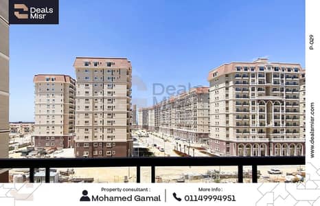 3 Bedroom Flat for Sale in Moharam Bik, Alexandria - 1. png