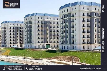 Chalet for Sale in North Coast, Matruh - 1. png