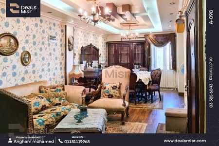 شقة 3 غرف نوم للبيع في سبورتنج، الإسكندرية - 1. png