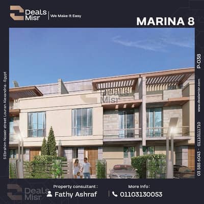 2 Bedroom Chalet for Sale in North Coast, Matruh - 1. png