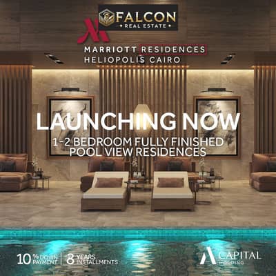 فلیٹ 2 غرفة نوم للبيع في مصر الجديدة، القاهرة - IMG-20250120-WA0116. jpg