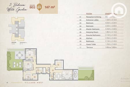 3 Bedroom Apartment for Sale in Sheikh Zayed, Giza - 167m-G. jpg