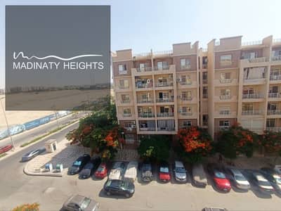 2 Bedroom Apartment for Sale in Madinaty, Cairo - Screenshot_20250709_203017_WhatsAppBusiness. jpg