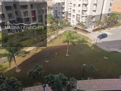 3 Bedroom Apartment for Sale in Madinaty, Cairo - 1000250551. jpg