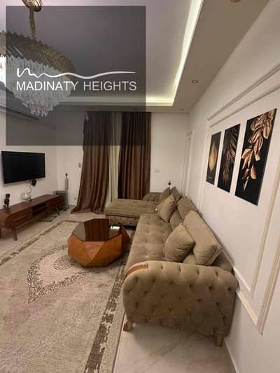 2 Bedroom Flat for Rent in Madinaty, Cairo - 12fceb44-ee36-44d7-8ec1-1a95e8869a4e. jpg