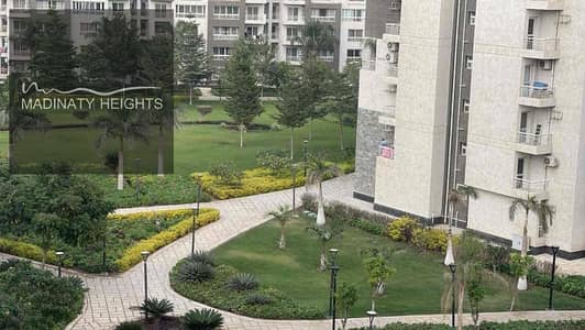 شقة 3 غرف نوم للبيع في مدينتي، القاهرة - 818fa029-11ec-4914-9003-b074c8201755. jpg