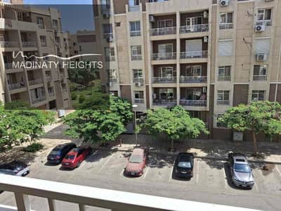 شقة 2 غرفة نوم للبيع في مدينتي، القاهرة - c1119609-469d-4dd6-9d6e-a709785bd9c8. jpg