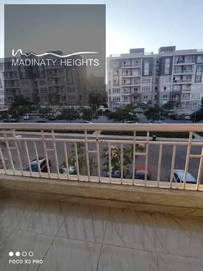 فلیٹ 2 غرفة نوم للبيع في مدينتي، القاهرة - 4c42d62d-dd95-471b-a01f-6c915bca18fb. jpg