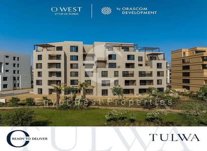 1 Bedroom Apartment for Sale in 6th of October, Giza - d7556526-085a-4b6c-b7d2-a59f0ea04176. jpeg