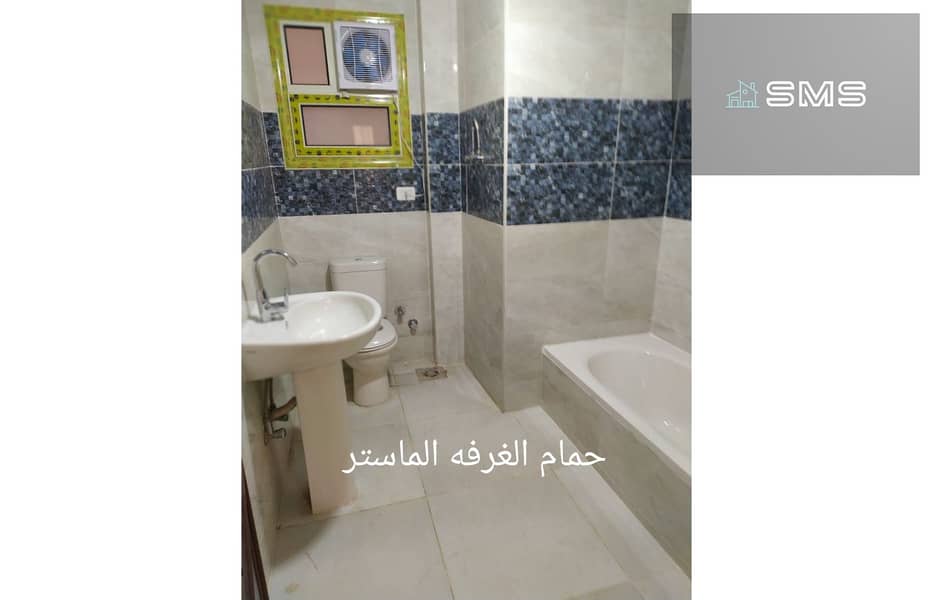 10 IMG-20250712-WA0117. jpg
