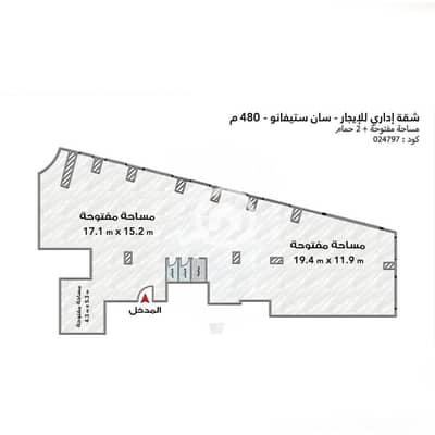 Office for Rent in San Stefano, Alexandria - 7465ceda-c210-44b8-8a47-228335851c5d. jpg