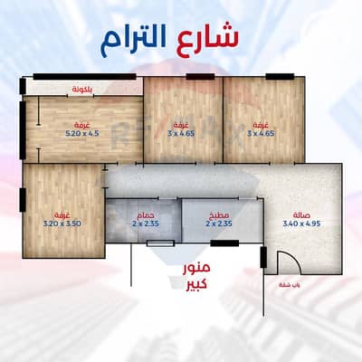 فلیٹ 4 غرف نوم للبيع في كامب شيزار، الإسكندرية - draw. jpg