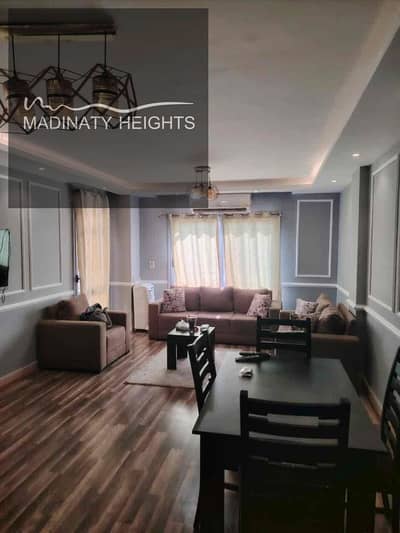 3 Bedroom Flat for Rent in Madinaty, Cairo - b36beb31-1ffa-4f8d-910a-2a9222861184. jpg