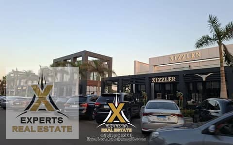 Retail for Sale in Madinaty, Cairo - WhatsApp Image 2025-07-27 at 1.28. 45 PM (2). jpeg