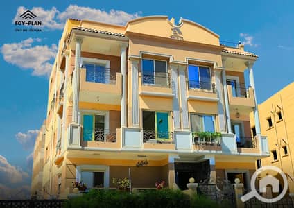 3 Bedroom Flat for Sale in Sheikh Zayed, Giza - 3. png