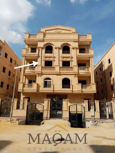 شقة 3 غرف نوم للبيع في القاهرة الجديدة، القاهرة - WhatsApp Image 2025-05-15 at 12.03. 42 PM. jpeg