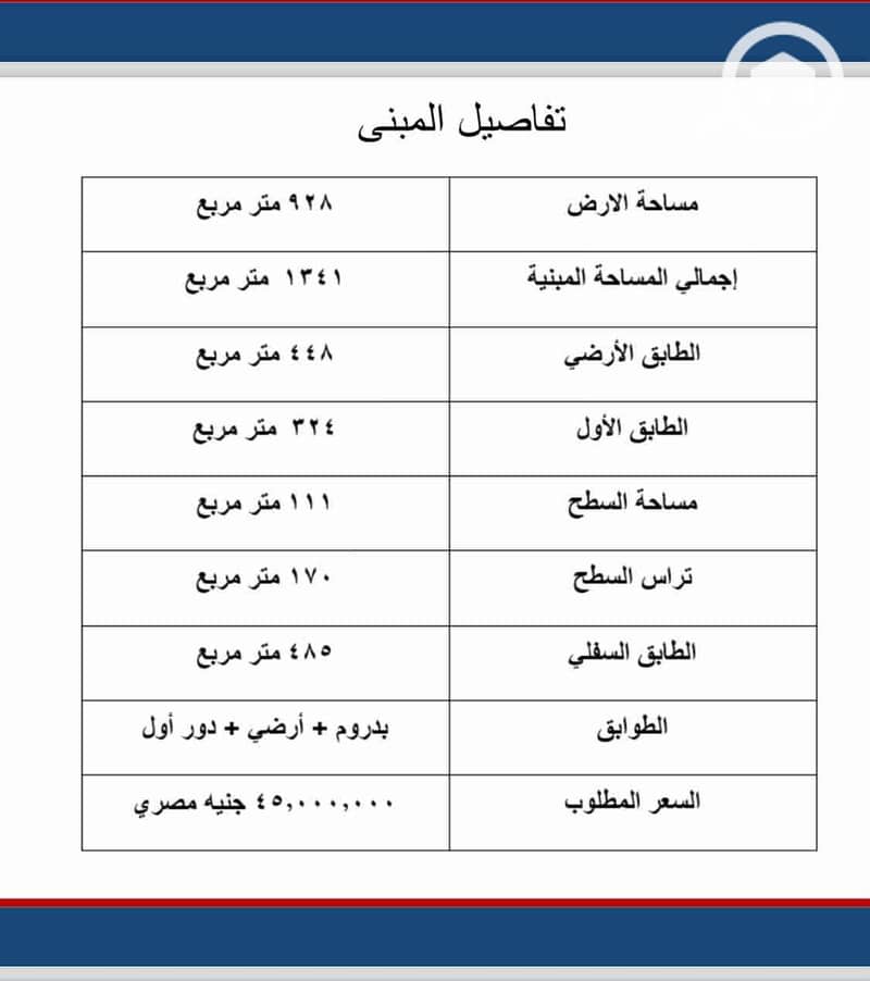 14 1000000239. jpg