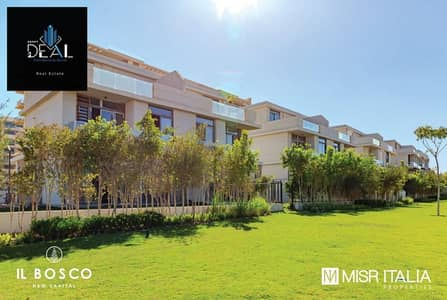 4 Bedroom Townhouse for Sale in New Capital City, Cairo - BOSSSS (6). jpg