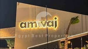3 Bedroom Duplex for Sale in North Coast, Matruh - amwaj. jpg