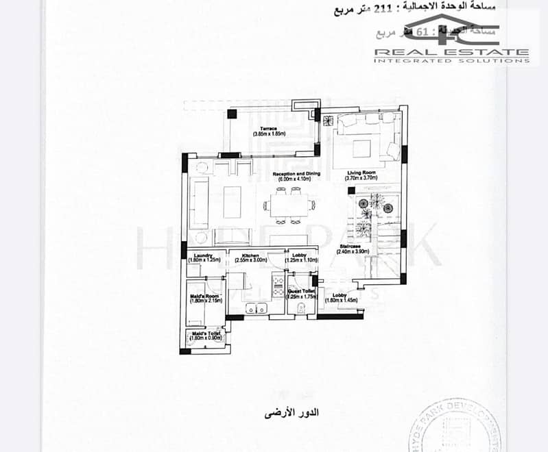 10 IMG-20250630-WA0126. jpg