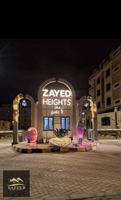 3 Bedroom Apartment for Sale in Sheikh Zayed, Giza - WhatsApp Image 2025-08-11 at 6.10. 32 PM. jpeg