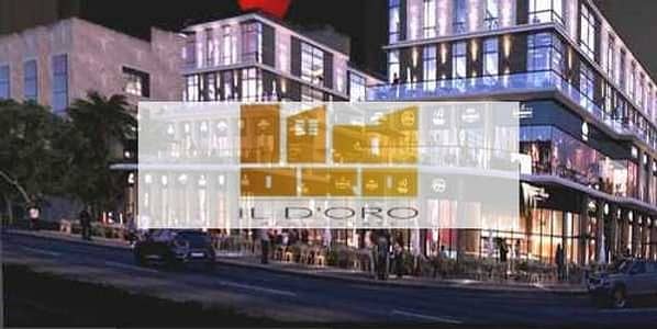 Retail for Sale in New Cairo, Cairo - iS39hFyi451zXI9dKWDfja7wtcC6inhDikwQDIFr. jpeg