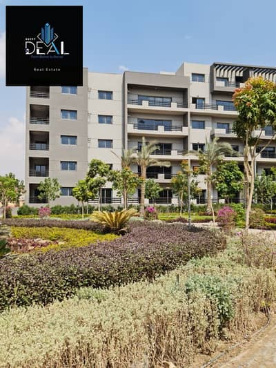3 Bedroom Apartment for Sale in Sheraton, Cairo - IMG-20250503-WA0106. jpg