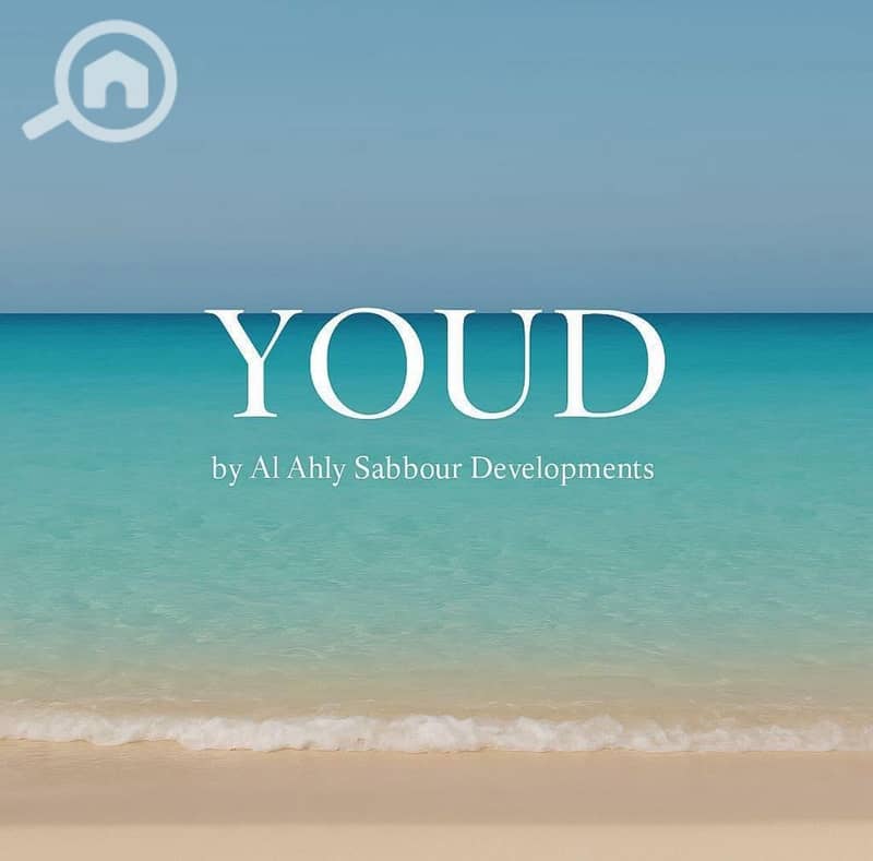 11 Mountian View - Plage - Greek Plage - Brochure V1. jpeg