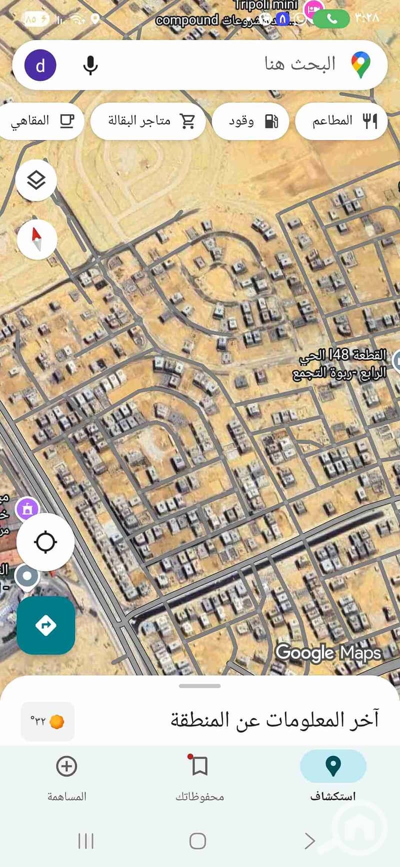 2 1000308755. jpg