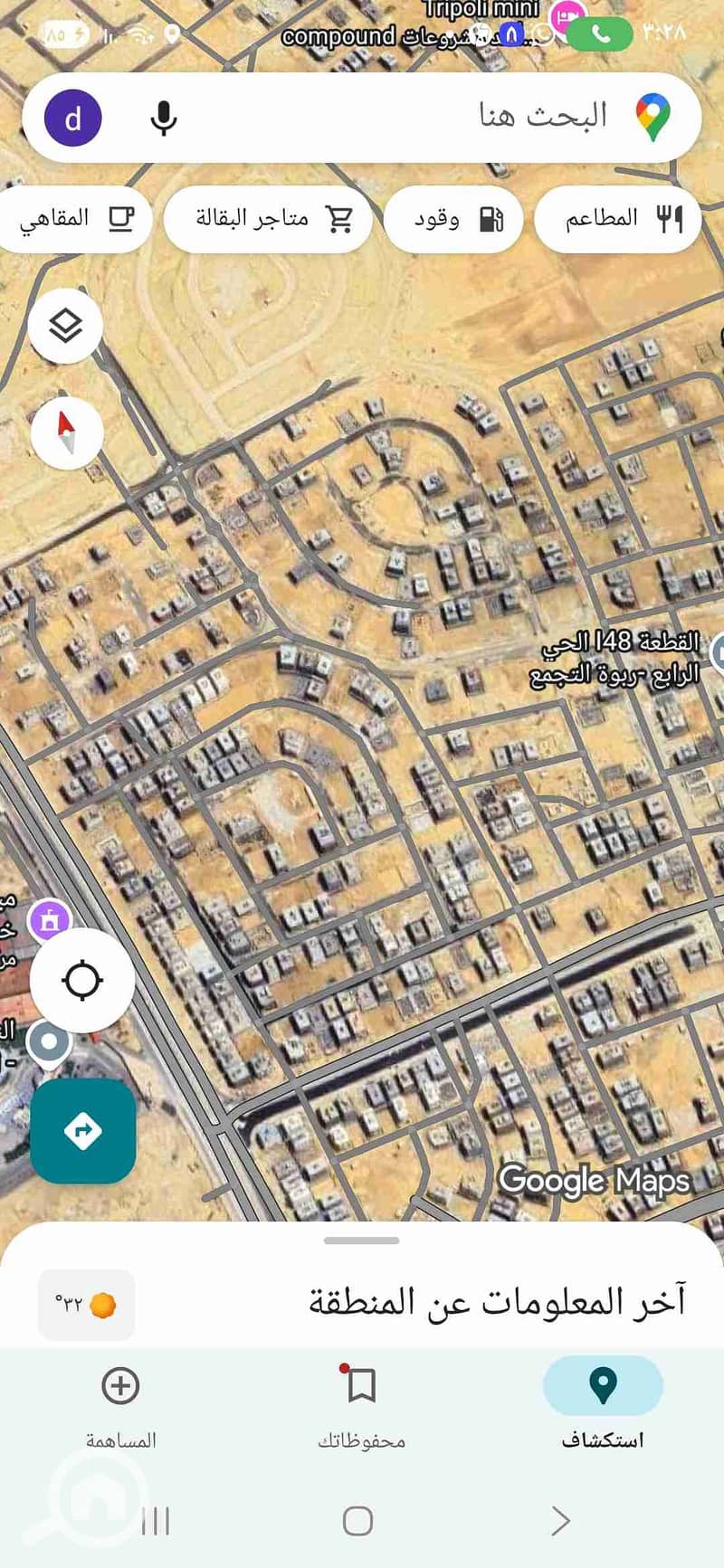 2 1000308755. jpg